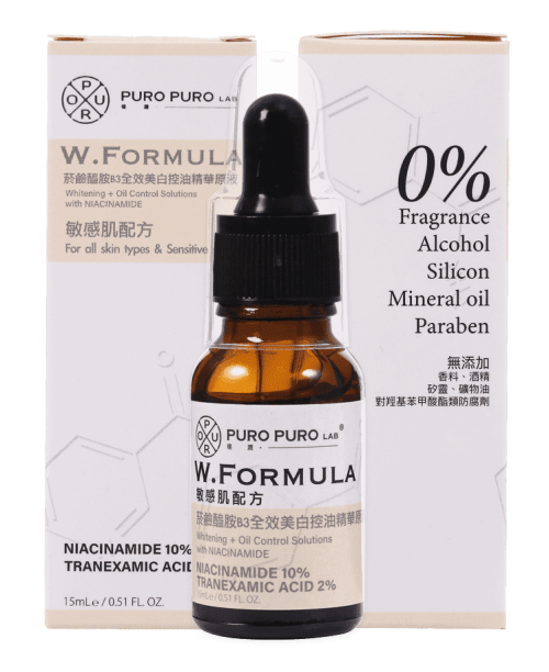 菸鹼醯胺 B3 全效美⽩控油精華原液