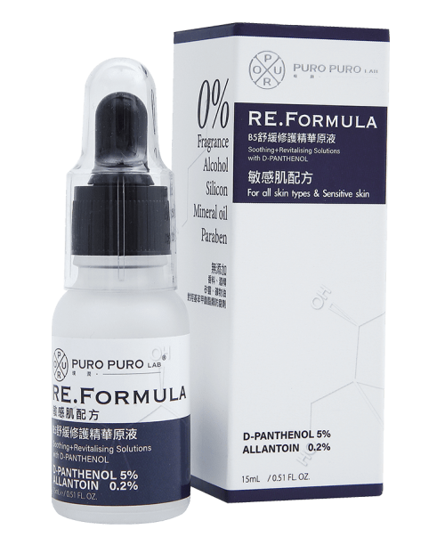 璞潤 B5 舒緩修護精華原液