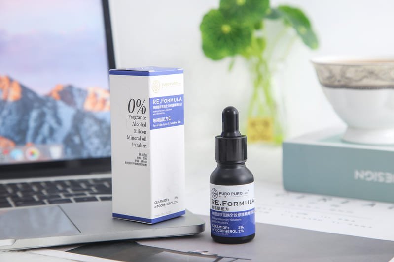 神經醯胺夜晚全效修護精華原液