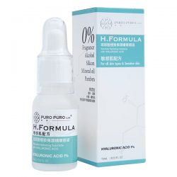 玻尿酸保濕精華原液